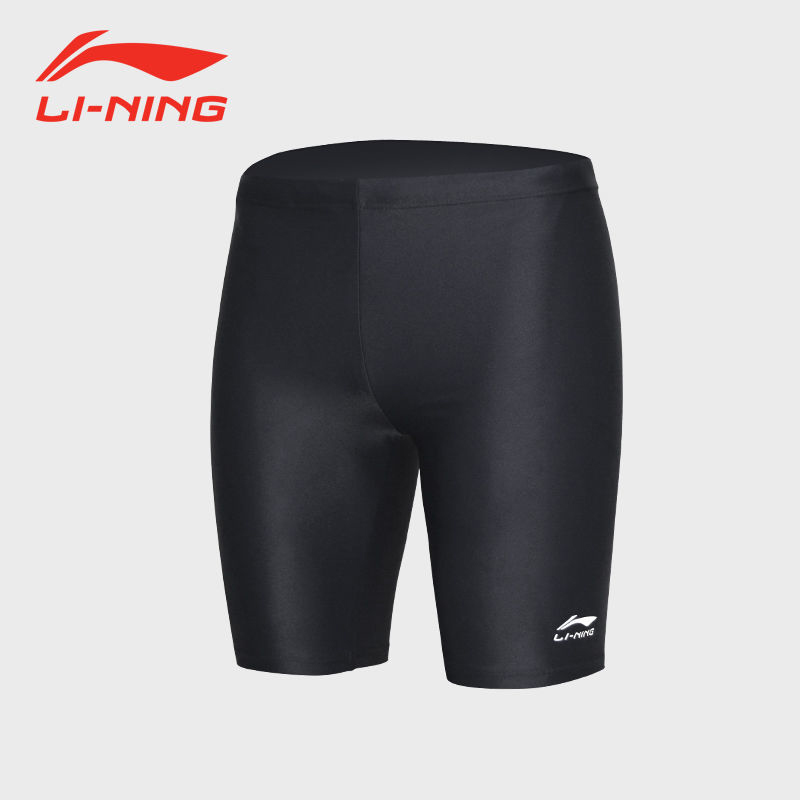 Quần bơi nam lửng Lining, 361, quần bơi nam đùi Li-ning, 361