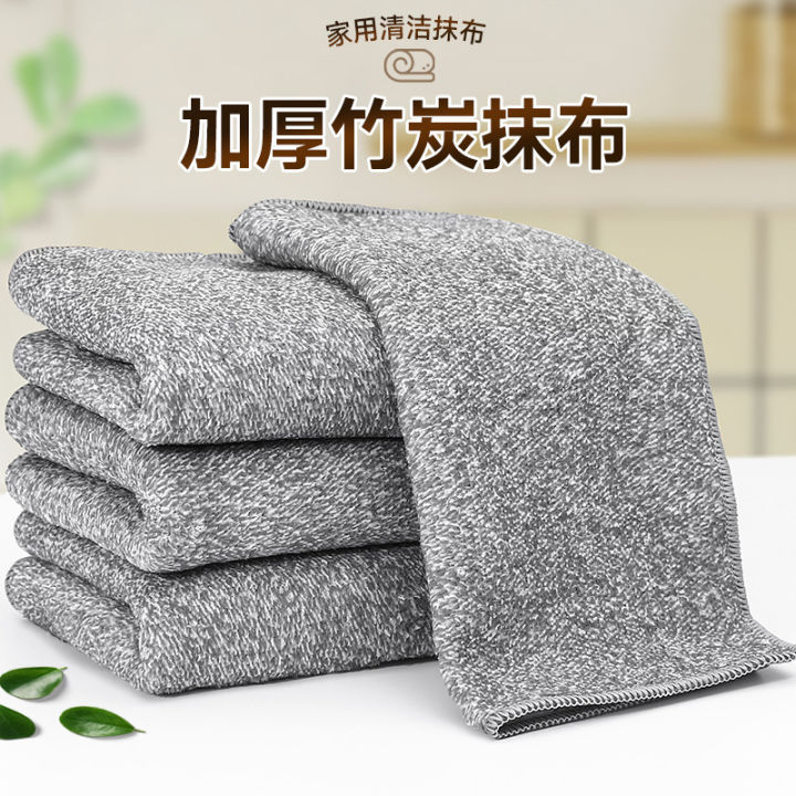 Set 5 cái khăn lau bếp đa năng bằng sợi than tre 25x25cm, khăn lau tay nhà bếp siêu thấm hút, kháng khuẩn