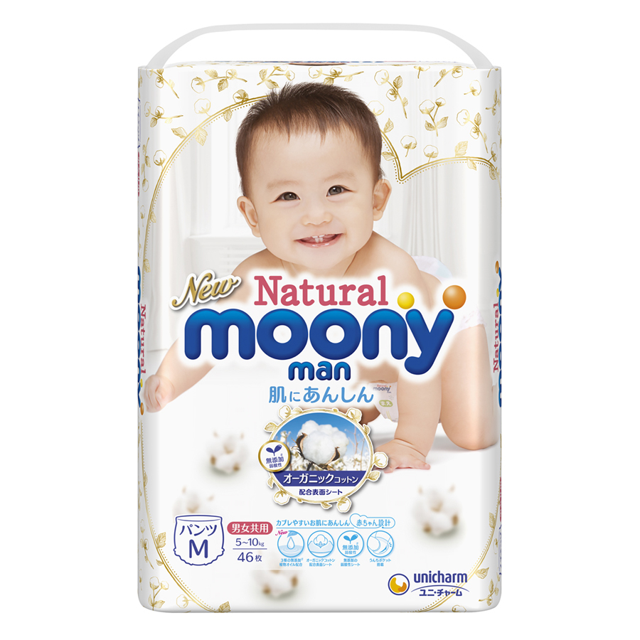 Bỉm tã quần tã dán Moony Natural, moony trắng nội địa Nhật size S/M/L/XL