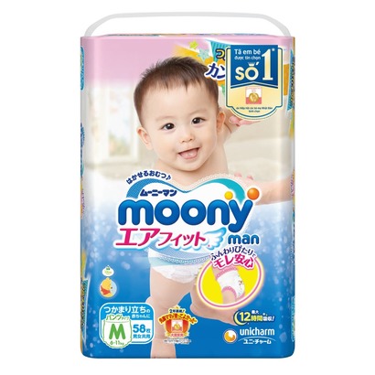Tã quần cao cấp moony m - 58 miếng