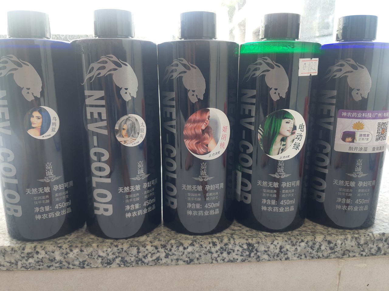 Thuốc nhuộm phủ bóng trái cây Hàn Quốc 450ml