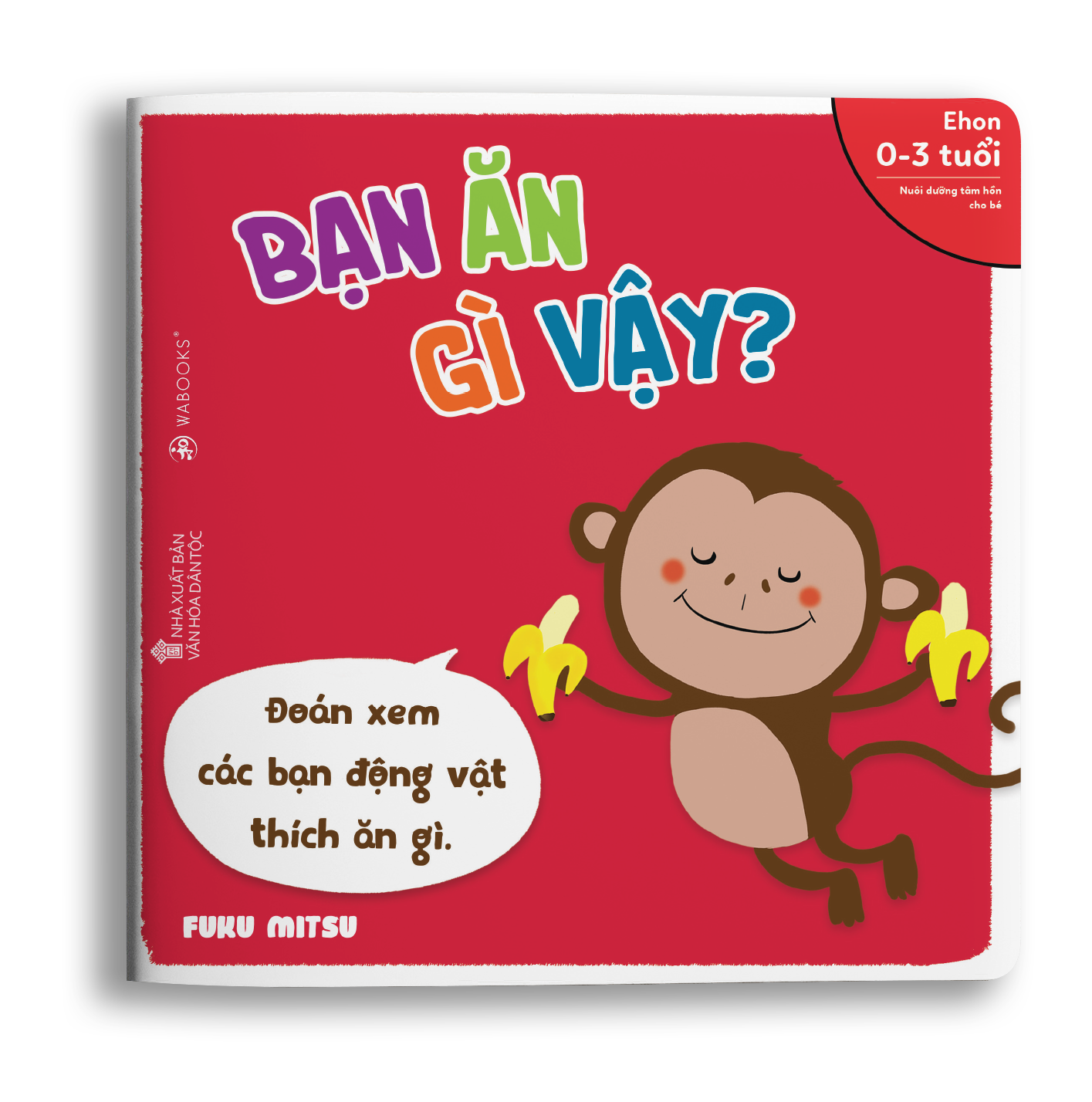 Sách Ehon - Bạn ăn gì vậy - Dành cho trẻ từ 0 - 3 tuổi