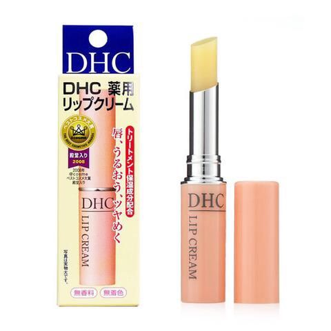 Son dưỡng môi dhc