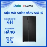 Tủ lạnh LG Inverter 519 lít GR-B256BL - Làm lạnh đa chiều - Bộ lọc khử mùi than hoạt tính - Bảng điều khiển bên ngoài