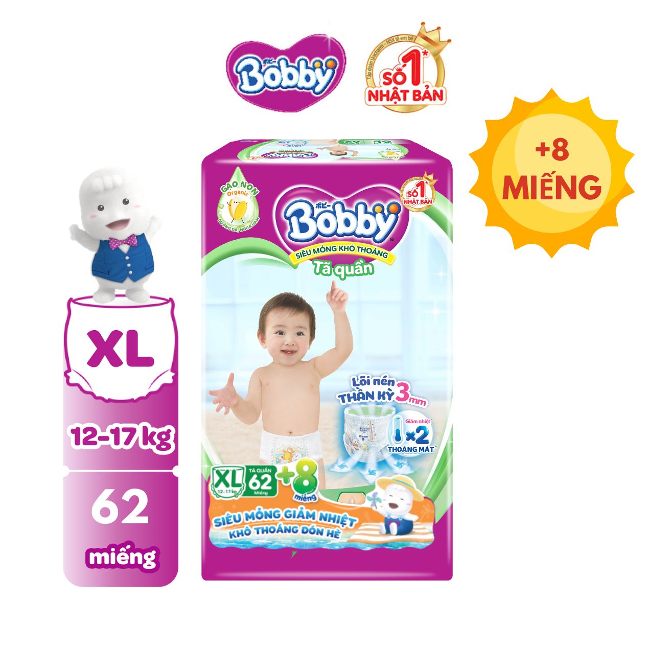 Tã/bỉm quần bobby 3mm ultra jumbo gạo non giảm nhiệt xl62 - 62 miếng