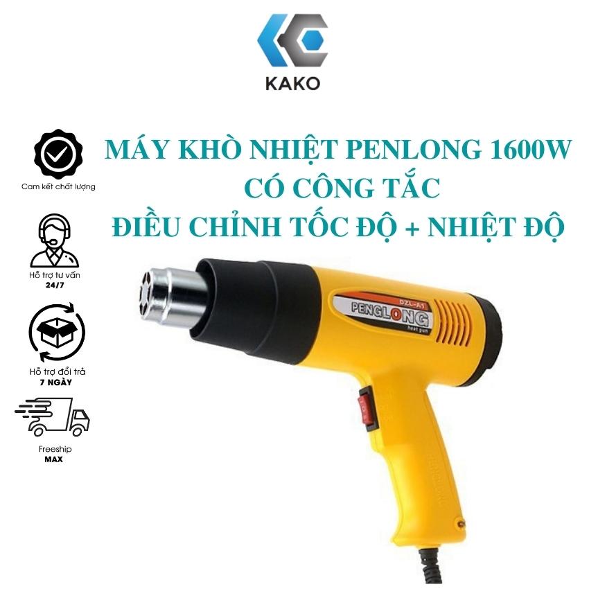 Máy khò nhiệt 1600w Penlong, máy khò màng co có công tắc điều chỉnh tốc độ và nhiệt độ, kako.