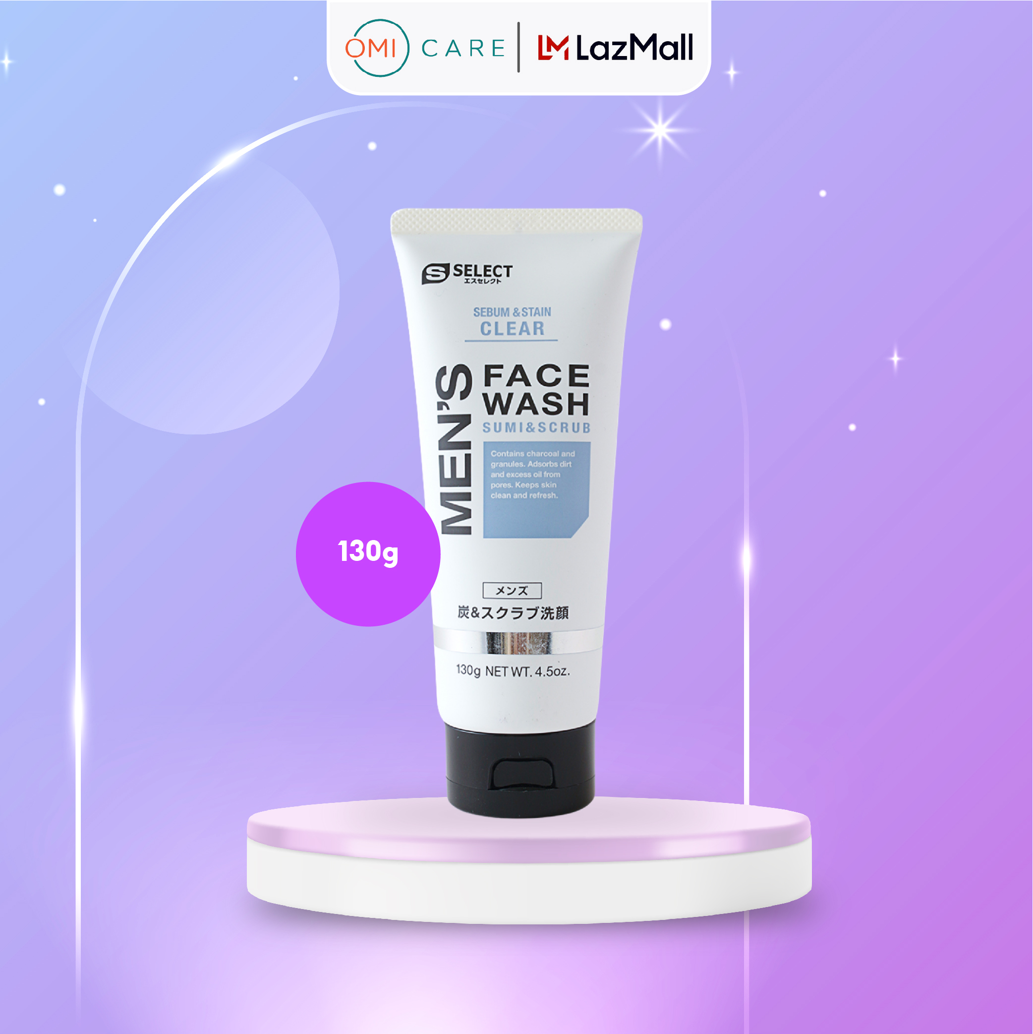 Sữa Rửa Mặt Hạt Chứa Than Hoạt Tính Dành Cho Nam S Select Nhật Bản (tuýp 130g)