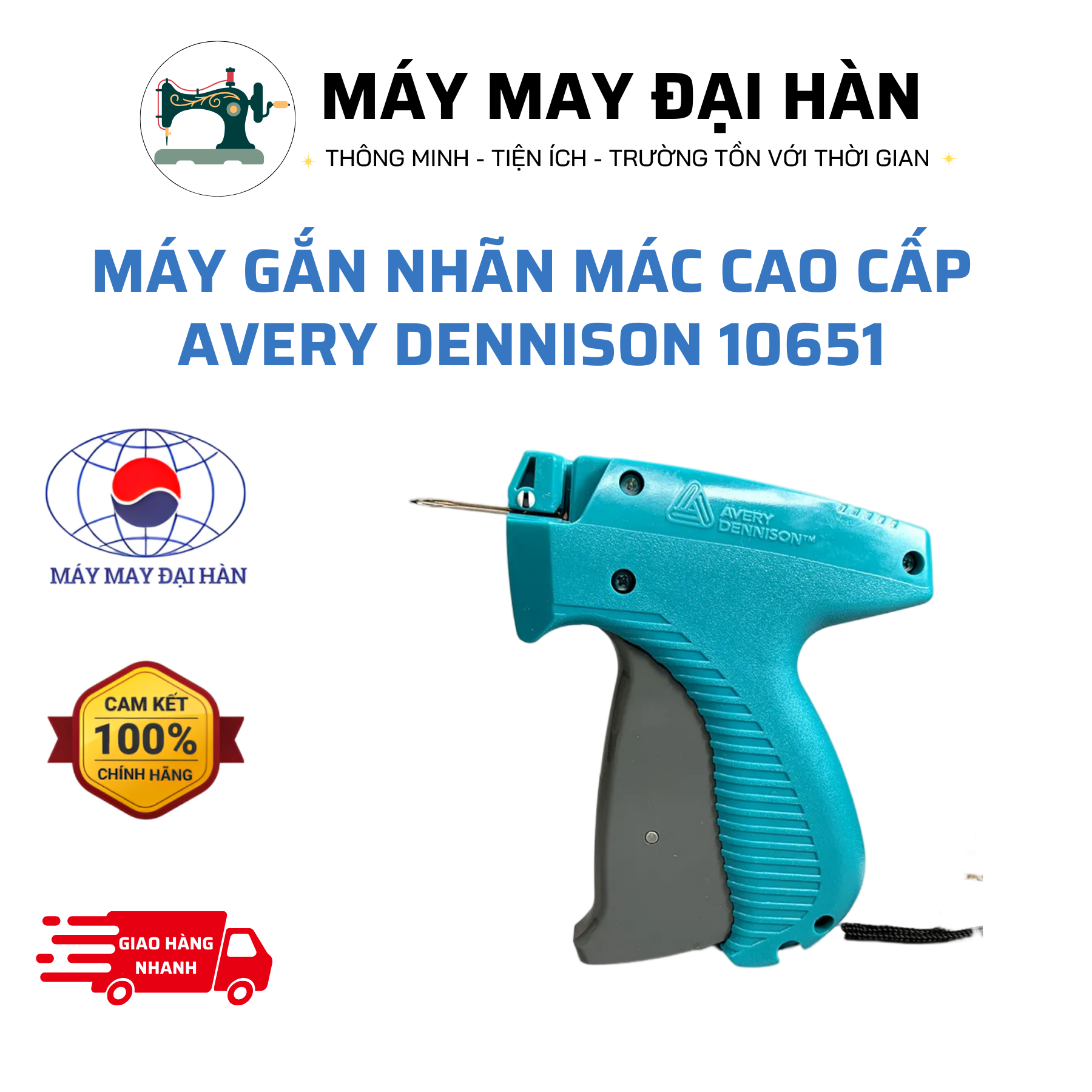 Máy gắn nhãn mác cao cấp avery dennison 10651