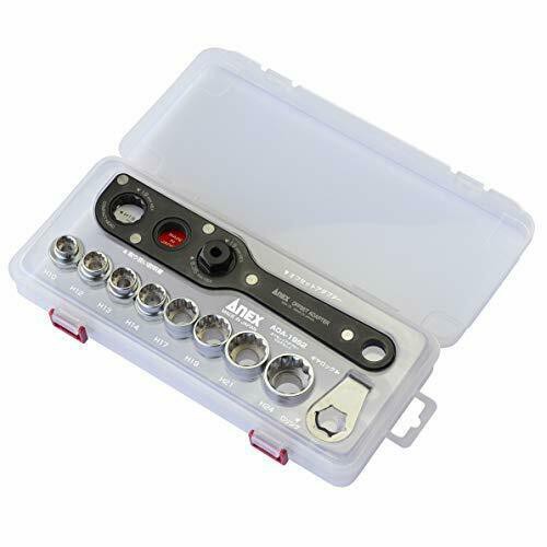 Bộ vặn ốc đa năng no.aoa-19s2 anex nhật bản