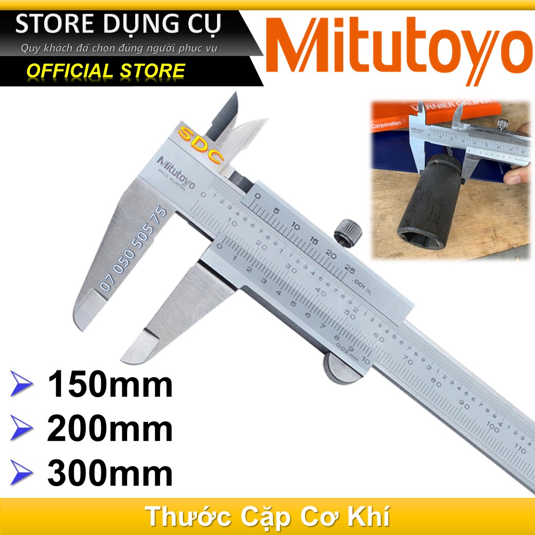 Thước cặp cơ khí Mitutoyo thước kẹp mitutoyo 150 200 300mm
