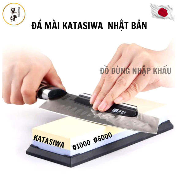 Đá mài dao 2 mặt siêu chắc hiệu KATASIWA nhập khẩu từ Nhật Bản độ mịn #1000-#10.000