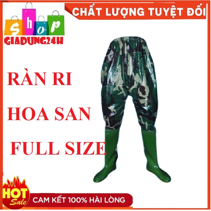 Quần ủng ràn ri lội nước bảo hộ lao động HOA SAN Loại 1- Quần ủng bảo hộ lao động