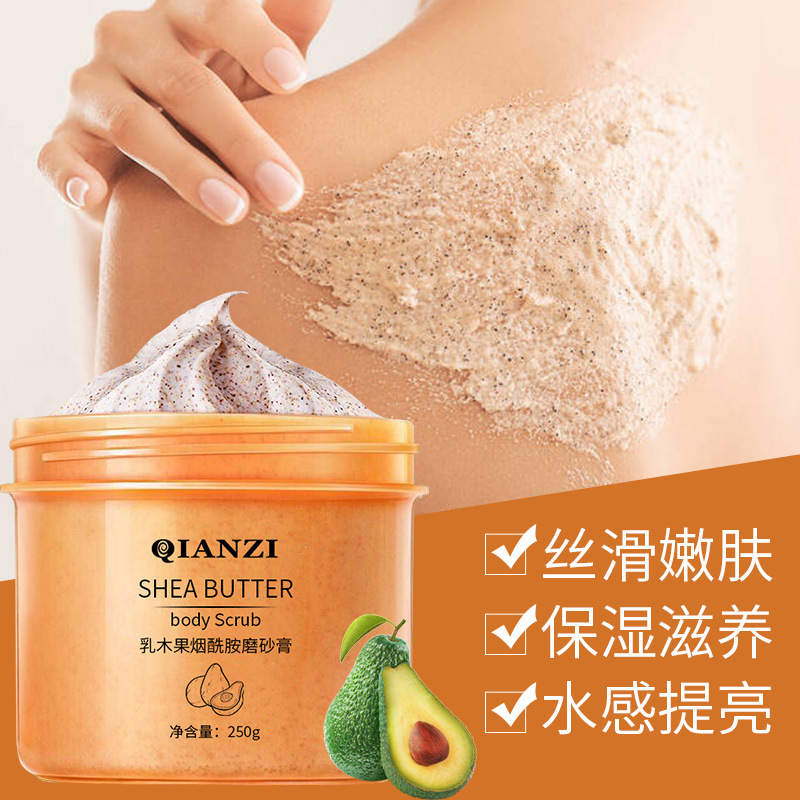 Tẩy tế bào chết toàn thân tinh chất bơ 250g