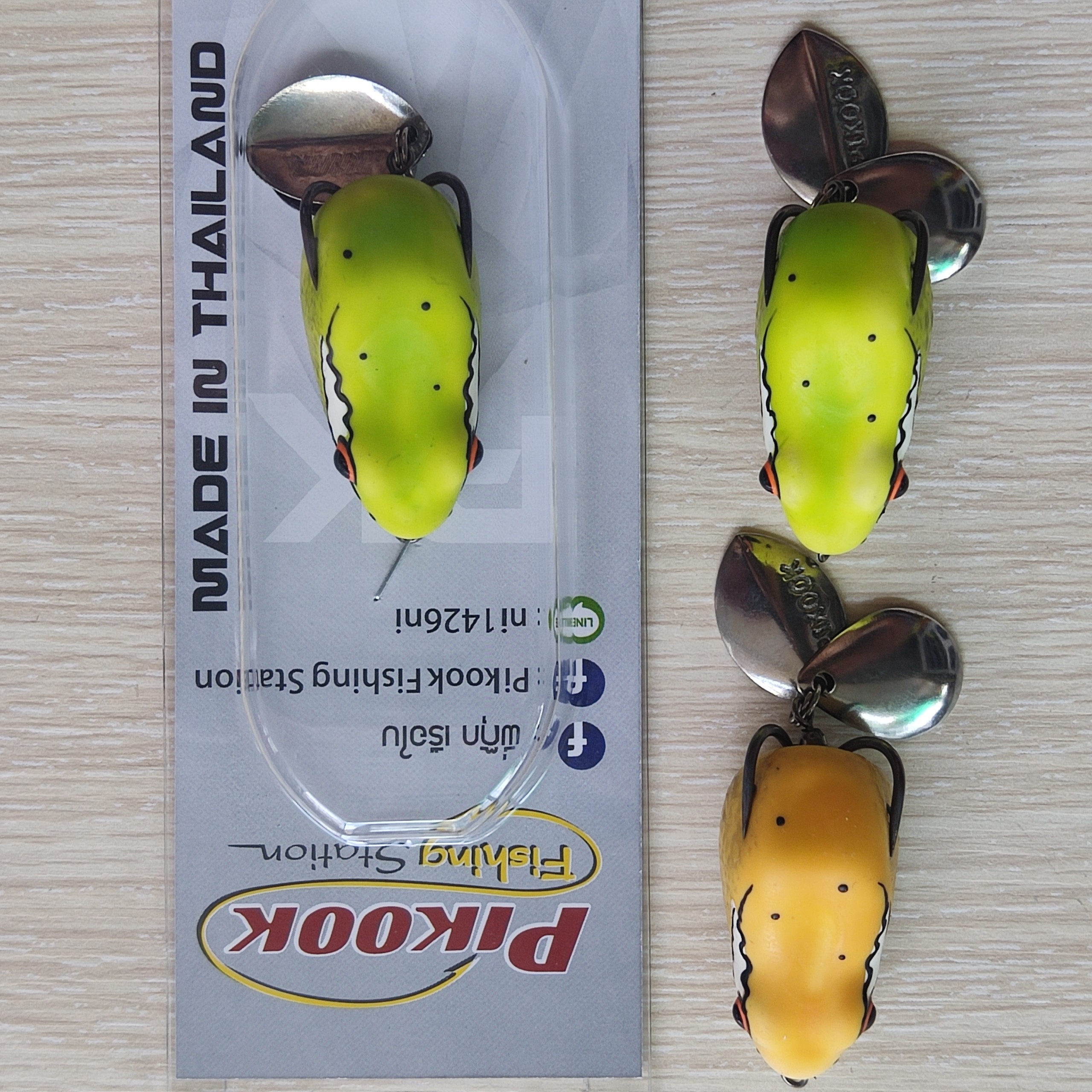 Mồi câu lure nhái hơi Sóc chuột 2 thìa