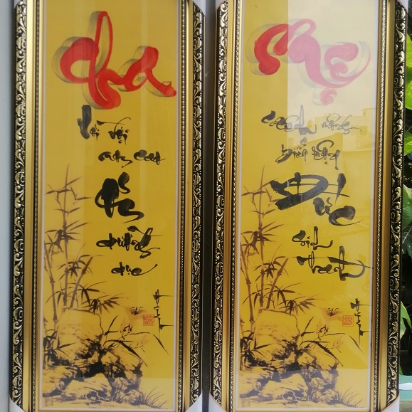 Bộ tranh thư pháp cha mẹ