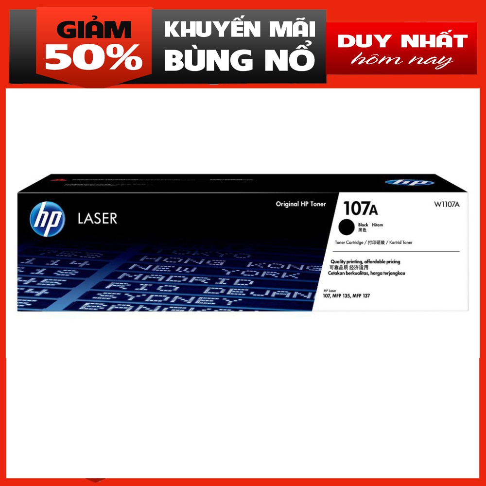 Hộp mực in hp 107a chưa bao gồm chíp mực