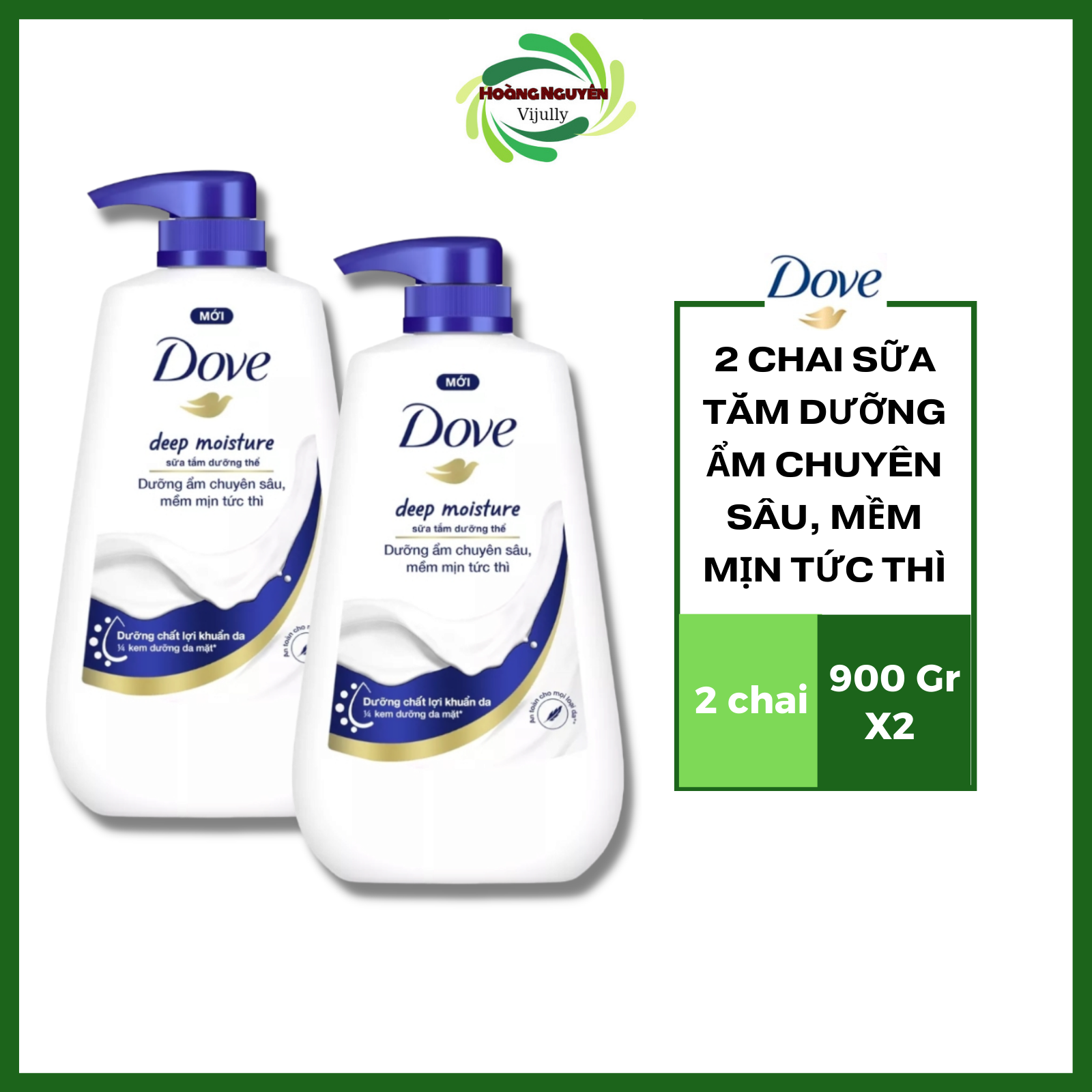 Combo 2 chai sữa tắm dưỡng thể dove dưỡng ẩm chuyên sâu chai 900g