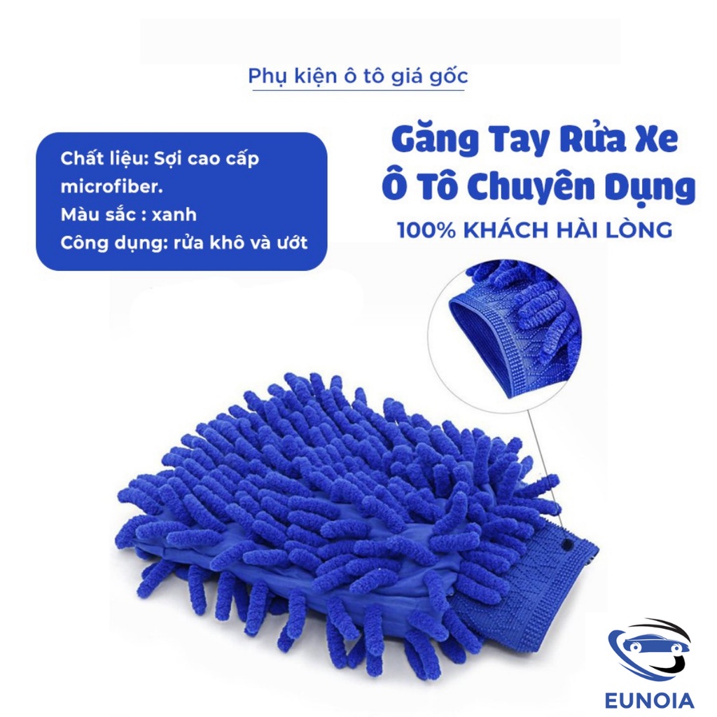Găng tay san hô rửa xe microfiber xe ô tô, xe máy đa năng chất liệu thấm hút cực tốt siêu sạch