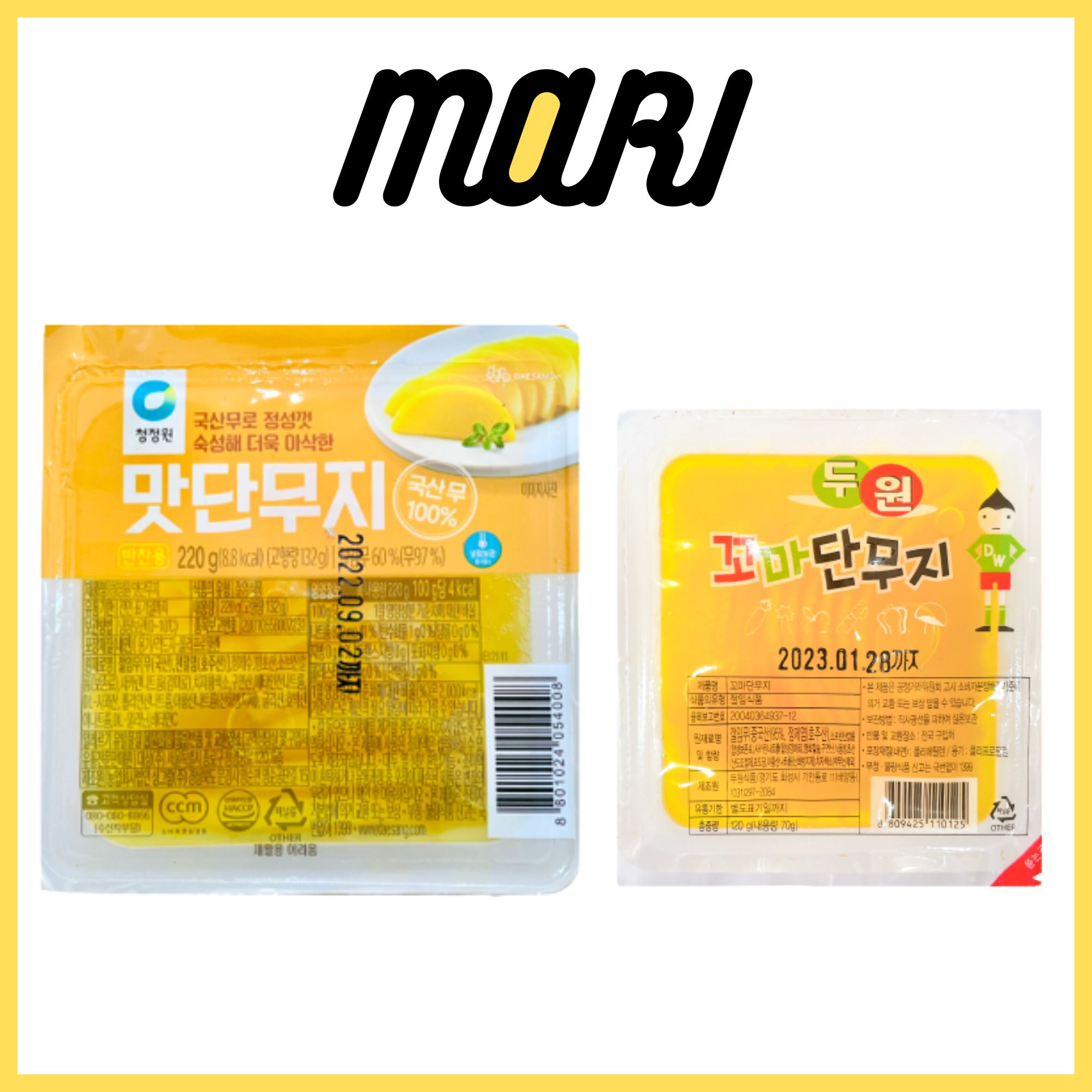 Củ cải muối vàng cắt lát 120g, 220g