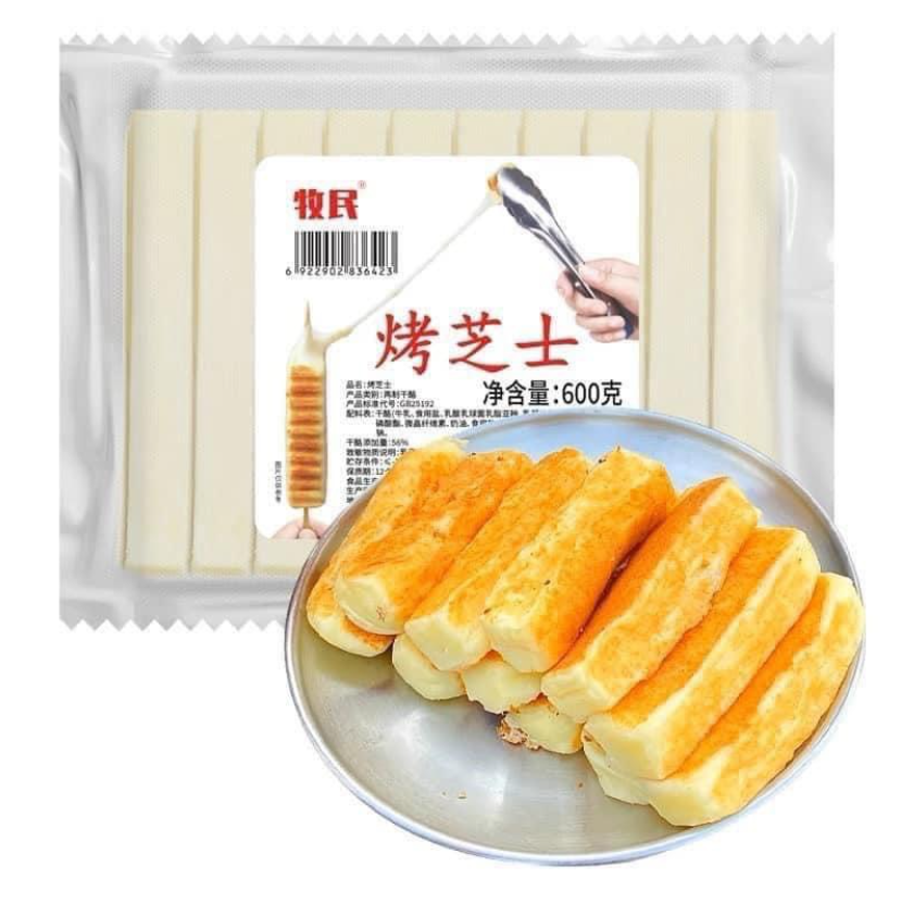 Bánh phô mai sữa nướng Trung, bánh phomai nướng hottrend