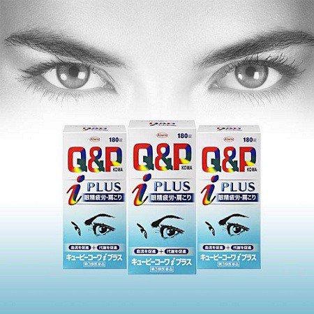 Viên bổ mắt Q&P Kowa Plus 180 viên Nhật Bản