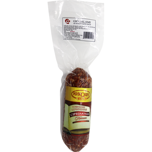 Salami hun khói 250g🇷🇺🇷🇺Salami hun khói Nga