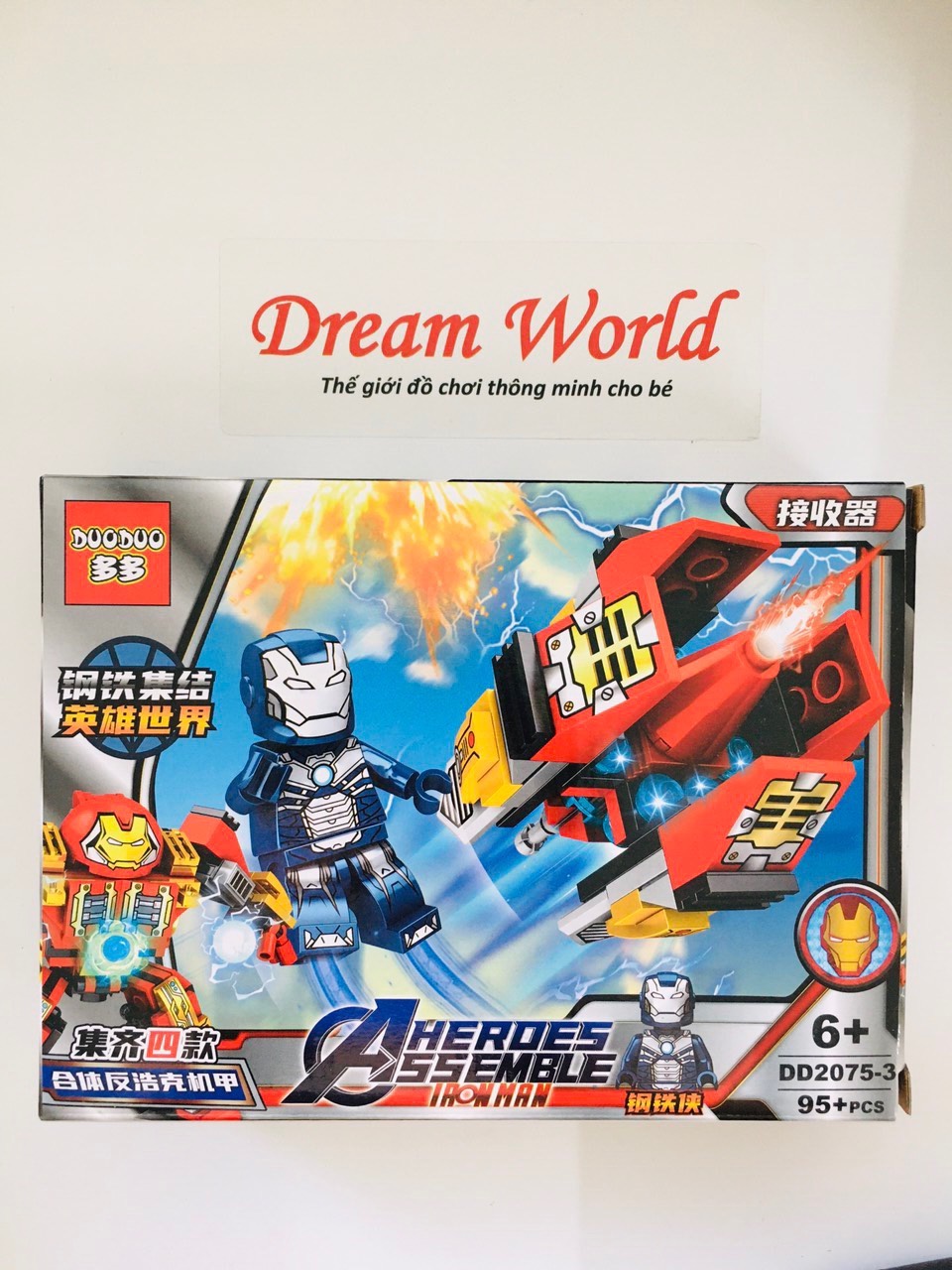 Bộ đồ chơi lego xếp hình lego ninja cho bé ninjago nhựa abs an toàn