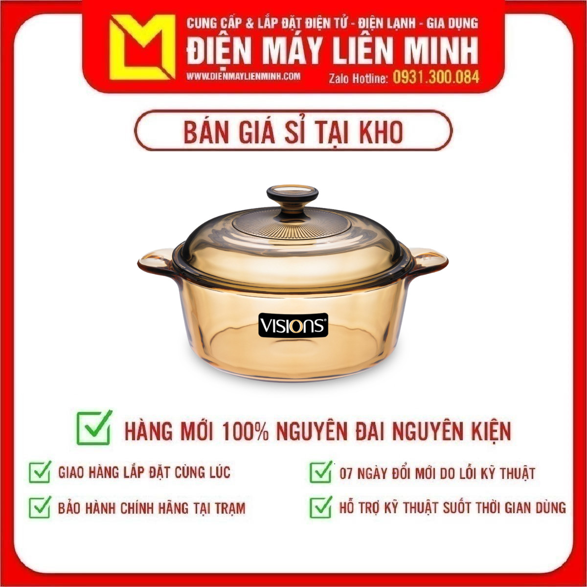 Nồi thủy tinh visions vs-2.5/cl1 - giao toàn quốc