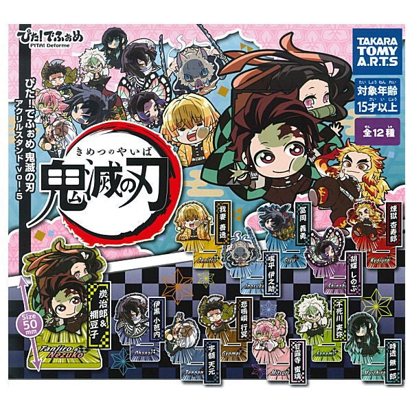 Đồ chơi gacha mô hình acrylic stand kimetsu 5 himechan