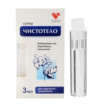 Serum tẩy mụn cóc - gel tẩy nốt ruồi