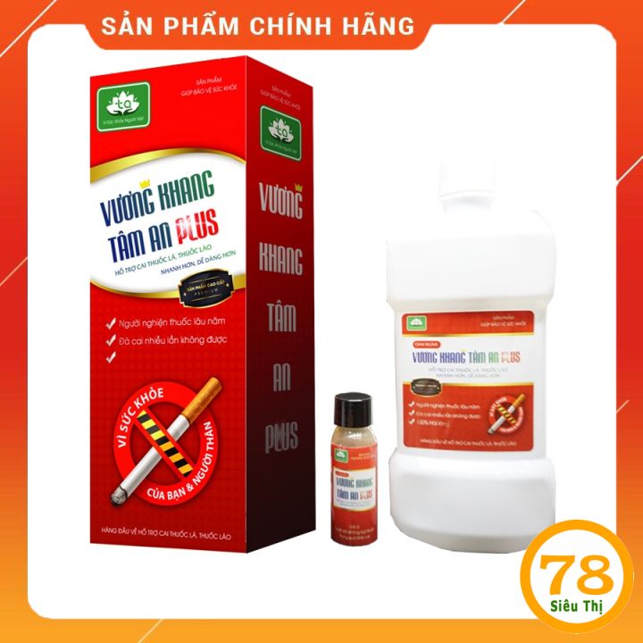 Cai thuô'c lá, thuô'c lào Vương Khang Tâm An Plus