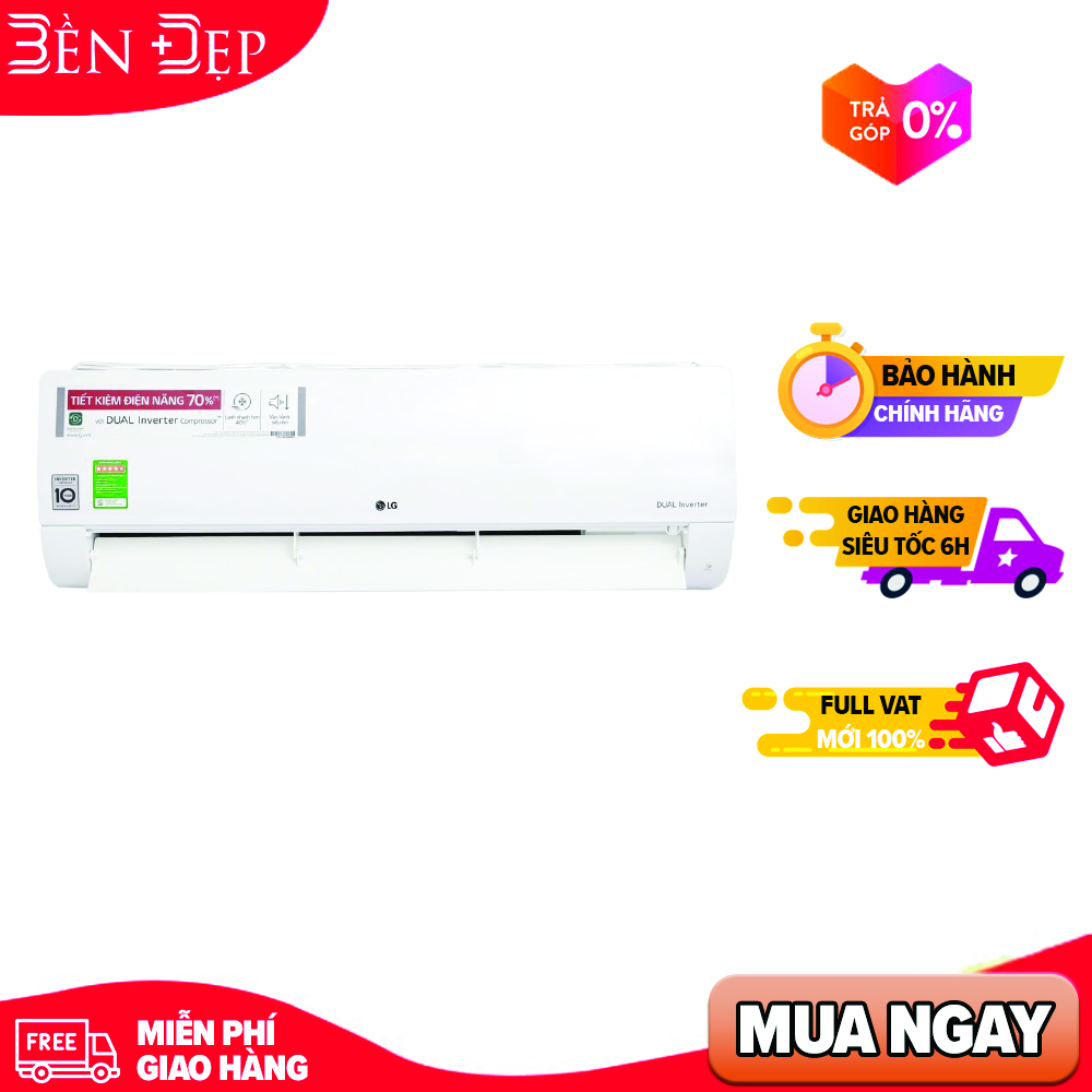 [TRẢ GÓP 0%] Điều hòa Inverter 1 chiều 18000BTU (2.0HP) V18WIN LG DUALCOOL™ (Giá áp dụng giao tại HN, HCM& các tỉnh liên hệ shop)