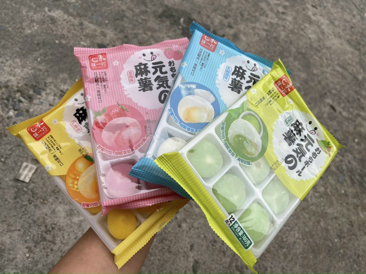 Bánh mochi đài loan khay 12 cái 180g
