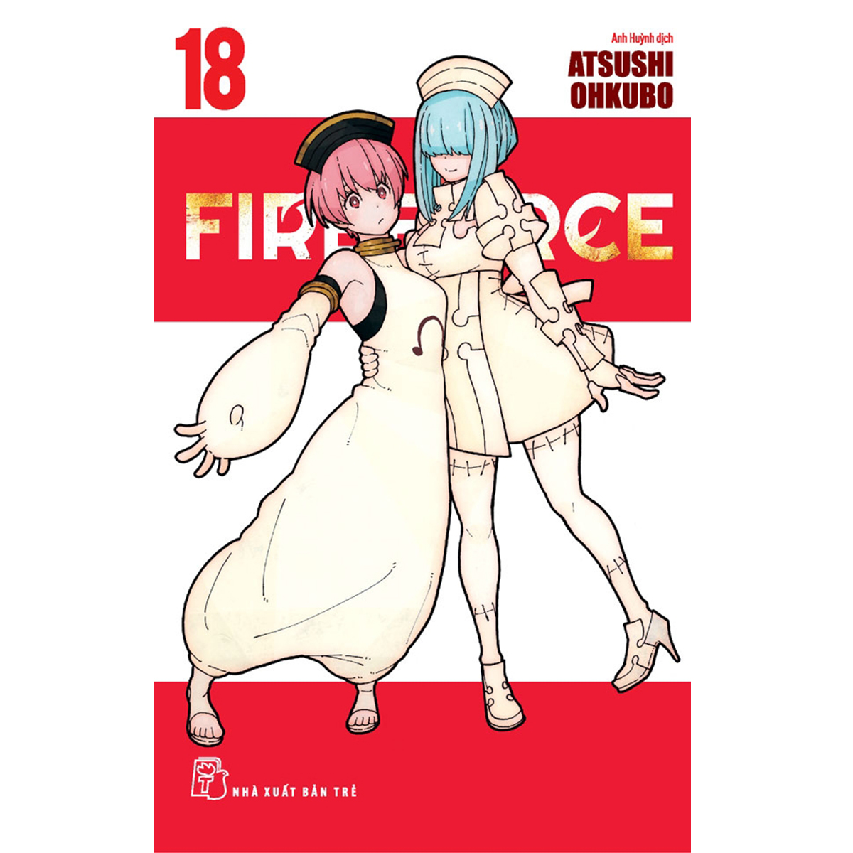 Truyện Tranh - Fire Force - Tập 18 - Tặng Kèm Bookmark Giấy Hình Nhân Vật