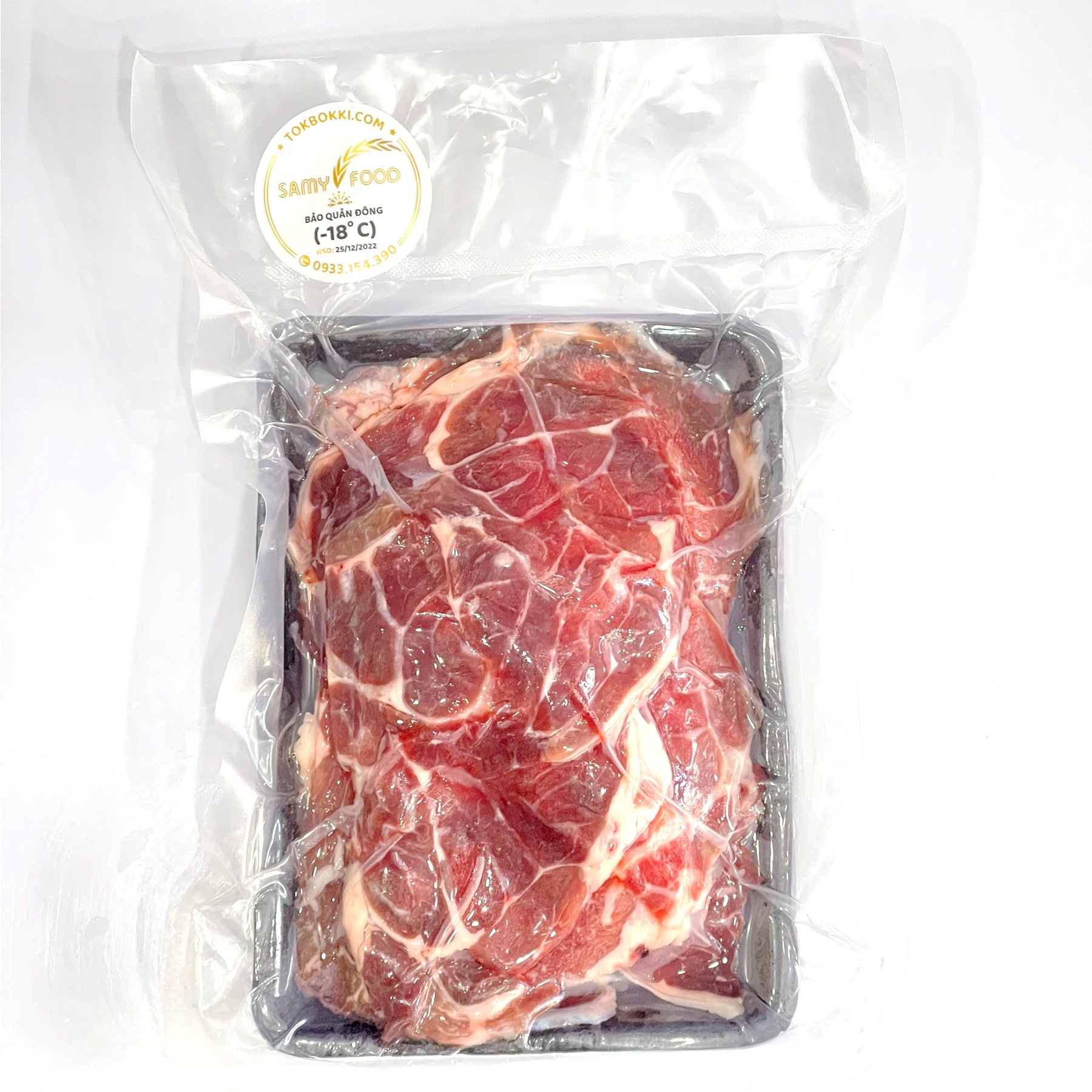 Bắp bò úc 500g
