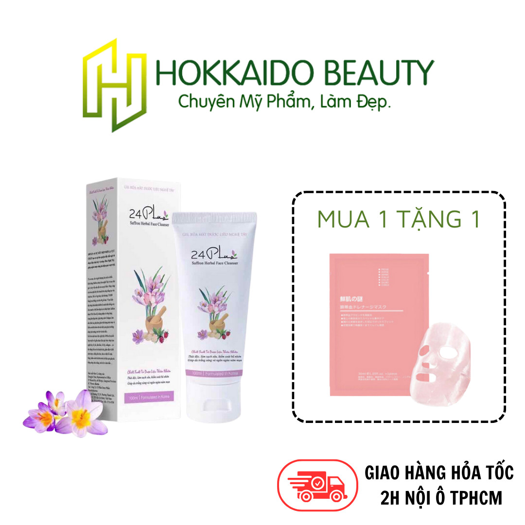 Gel rửa mặt dược liệu nghệ tây 24plus 100ml