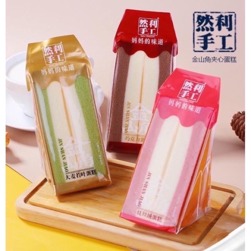 Bánh Bông Lan Tam Giác Tiramisu Đủ vị