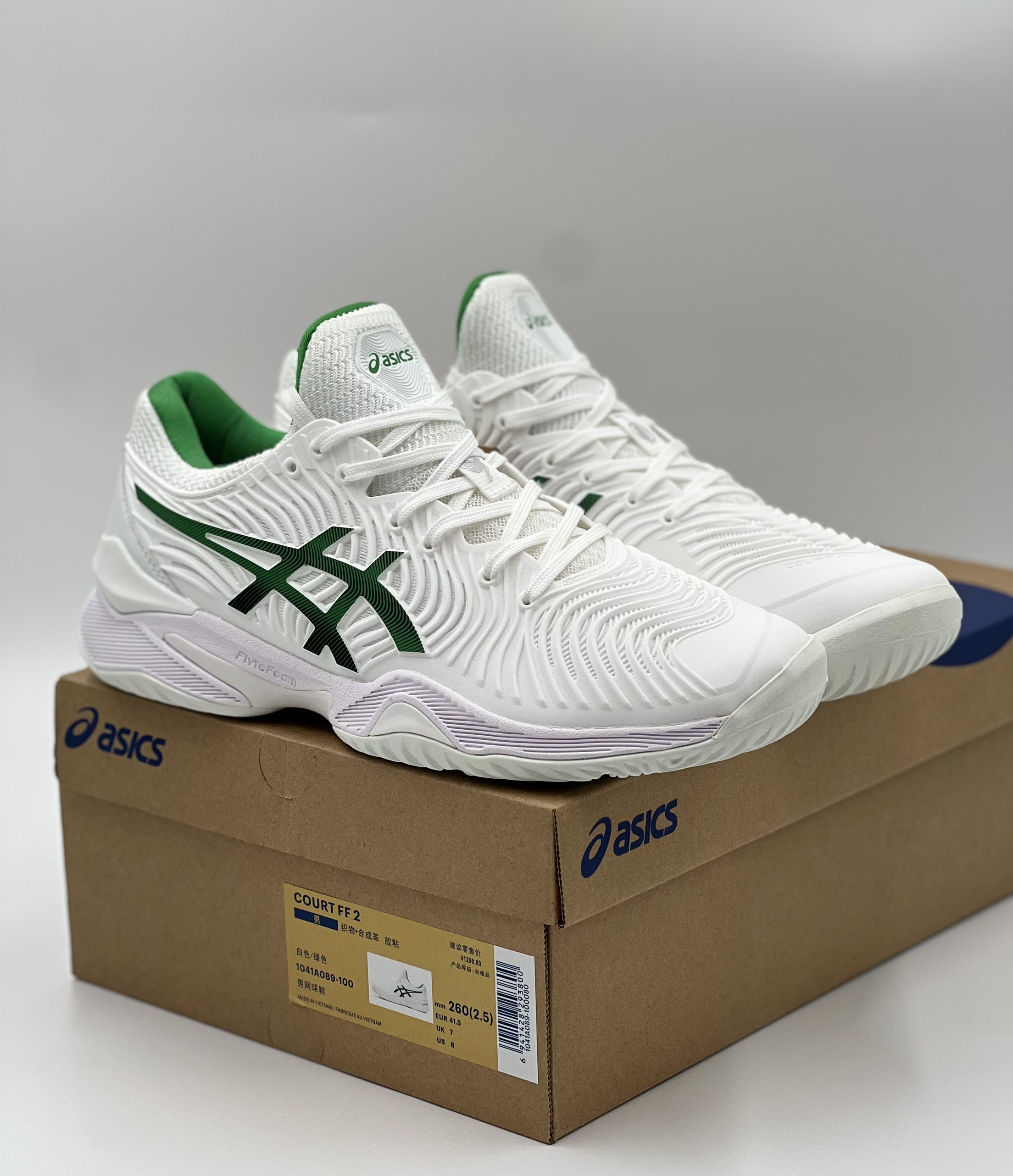 Men s tennis shoes as Novak FF2 Green hook white sneakers