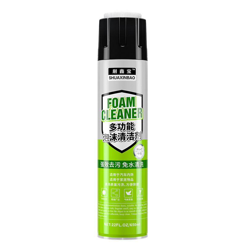 Chai Xịt Bọt Vệ Sinh Nội Thất Ô Tô Xe Hơi Đa Năng Shuaxinbao Multi Purpose Foam Cleaner Dùng Cho Taplo Nhựa Ghế Da Nỉ Sàn Xe Tappi Trần Nỉ