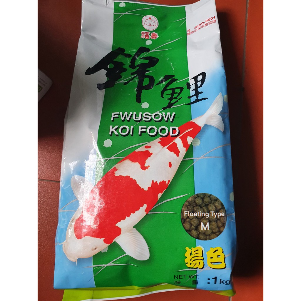 Cám cho cá koi, nhanh lênh màu đẹp FWUSOW KOI FOOD