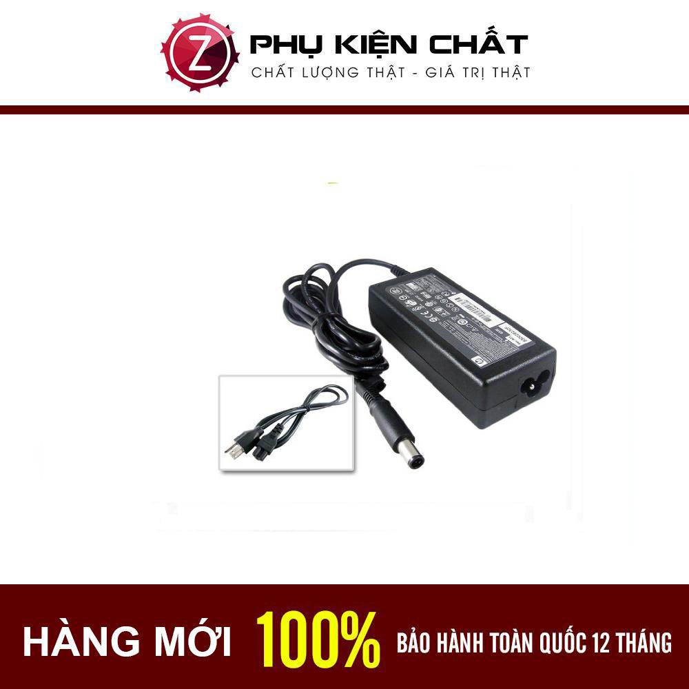 [HCM]Sạc Laptop HP Elitebook 8470p 8470w 8570p 8570w 4.74A 90W ! Bảo Hành 12 Tháng + Tặng Dây Nguồn 1.5M !