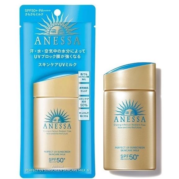 [HCM]Kem Chống Nắng Anessa Perfect UV Sunscreen Skincare Milk SPF50+/PA++++ 60ml