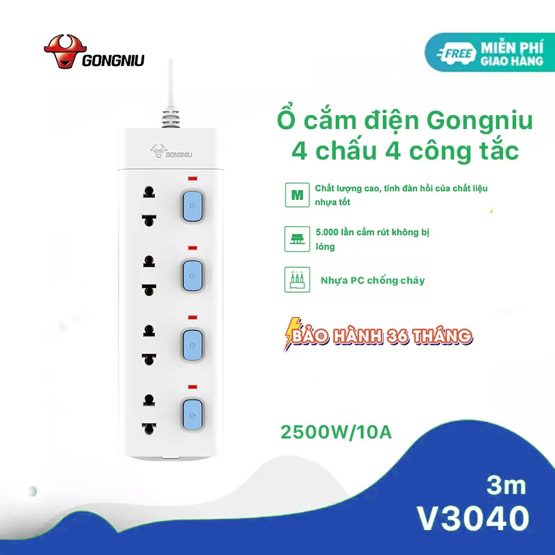 Ổ cắm điện gongniu 4 ổ đa năng 4 công tắc – công suất 10a/250/2500w – trắng – chính hãng