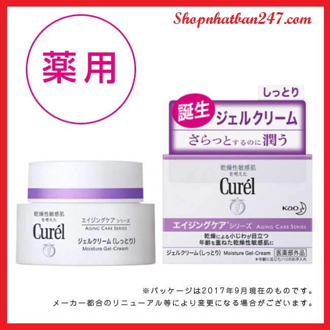 Kem dưỡng da chống lão hoá Curel Aging Care Nhật Bản