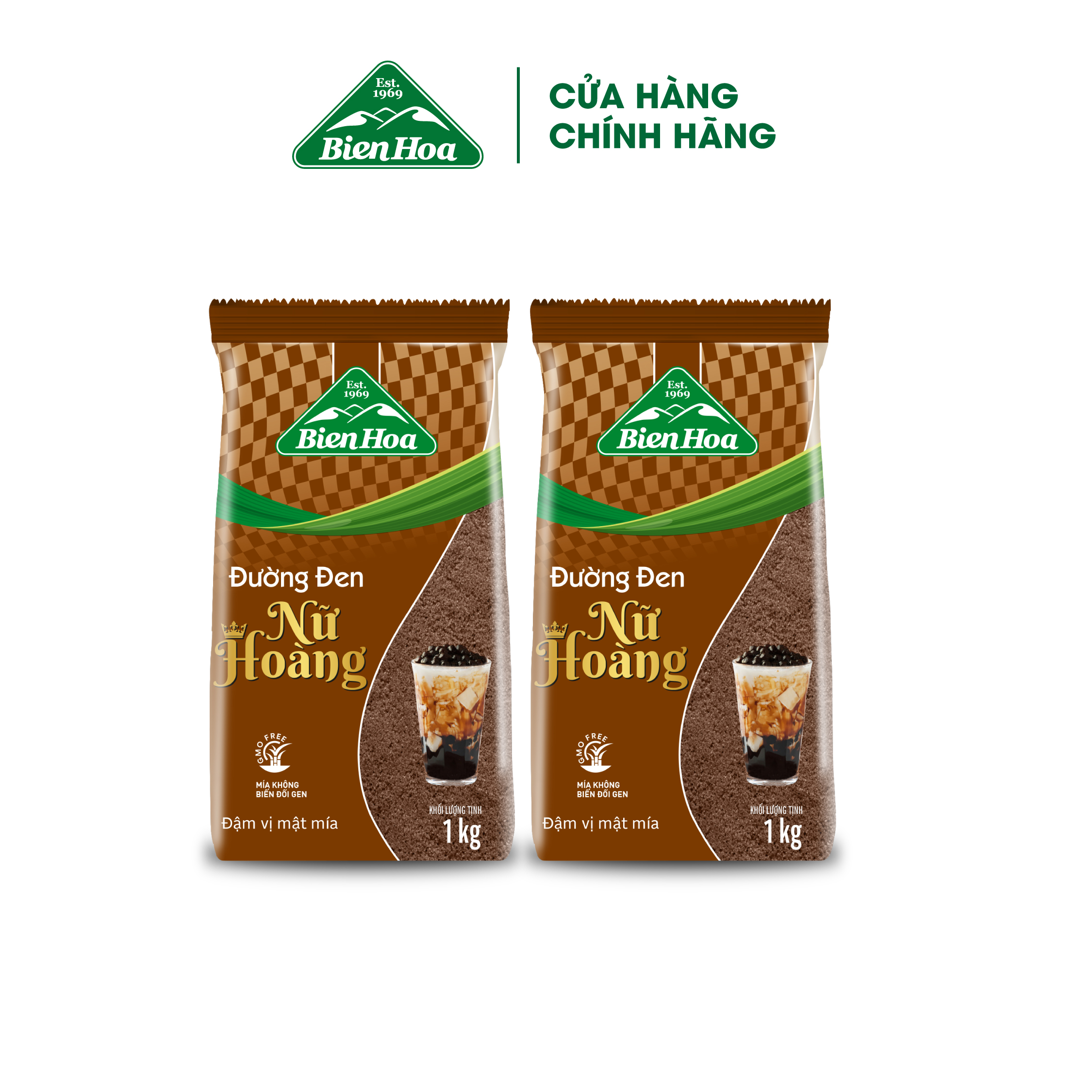 Combo 2 Túi túi Đường đen Nữ Hoàng Biên Hòa 1kg/túi