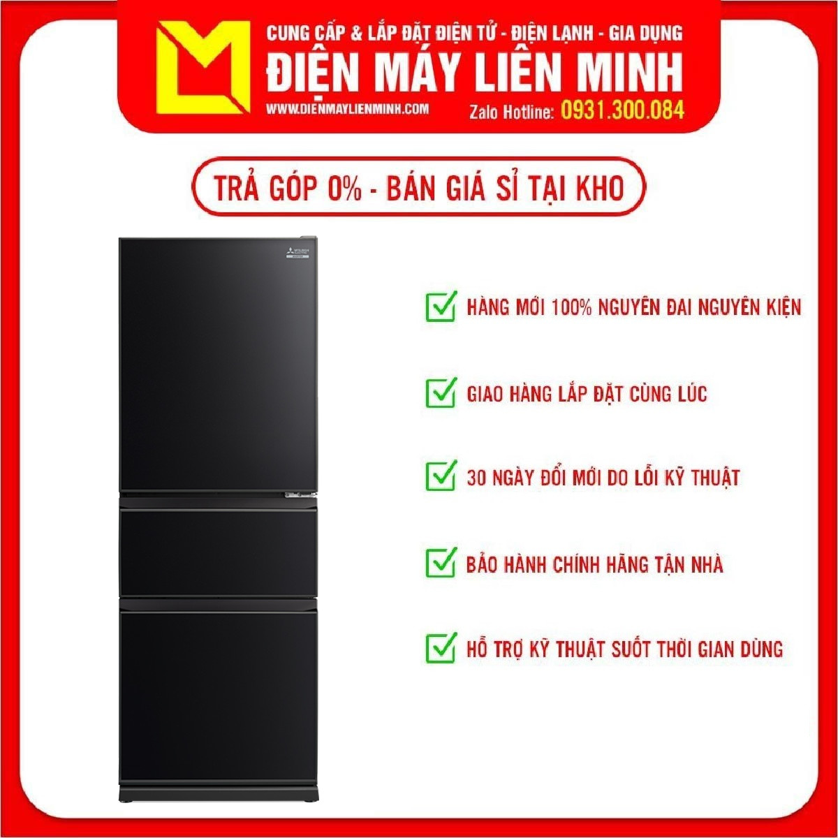 [HCM][Trả góp 0%]Tủ lạnh Mitsubishi Inverter 365 Lít MR-CGX46EN-GBK-V - Chức năng làm đá tự động tiện lợi dễ dàng tháo lắp vệ sinh Ướp lạnh mềm giữ thực phẩm luôn tươi trong 7 ngày ở -3°C Thiết kế ngăn đá dưới với dạng kéo