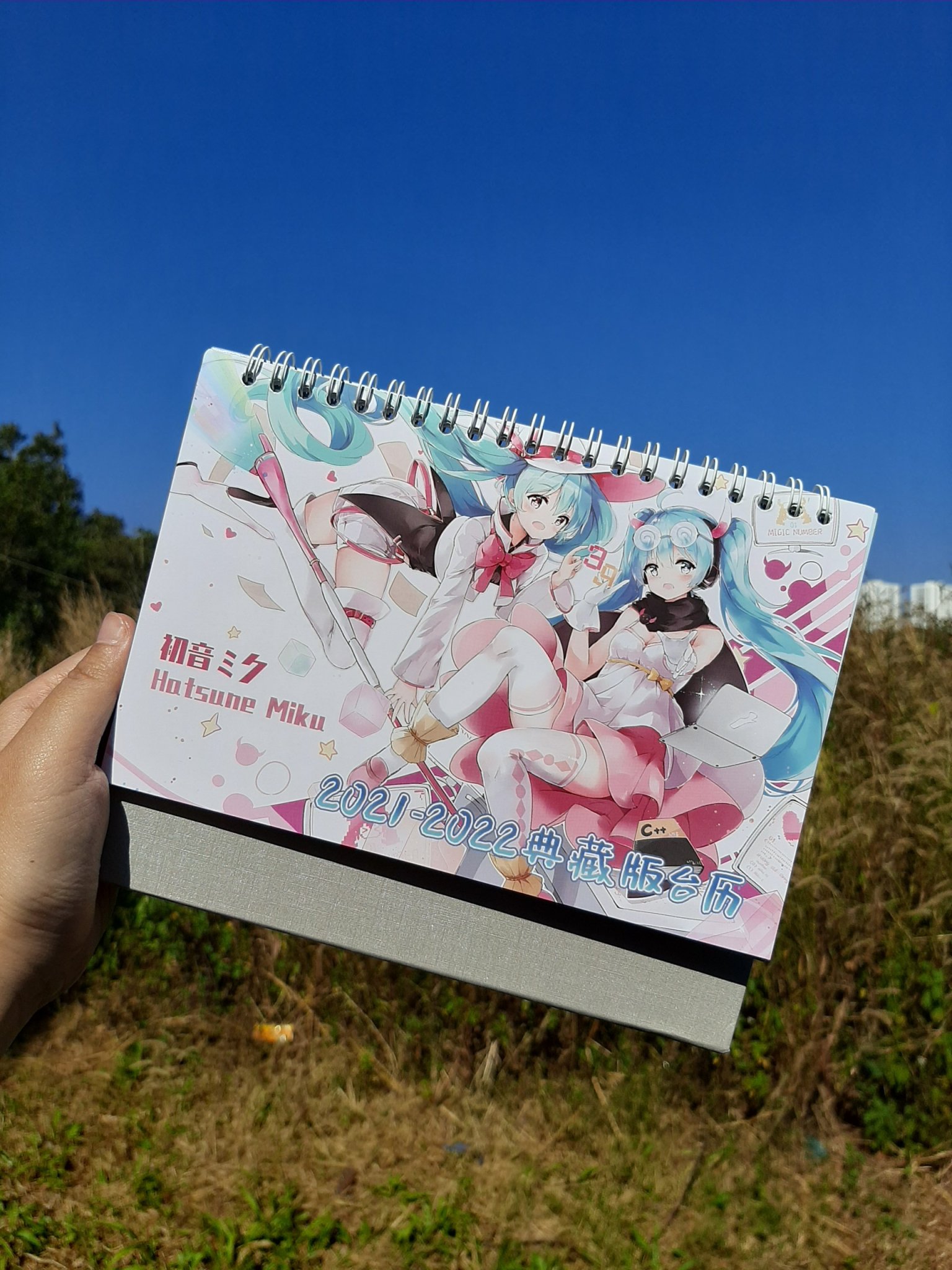 Lịch 2021 - 2022 anime - lịch miku - lịch để bàn - baystore