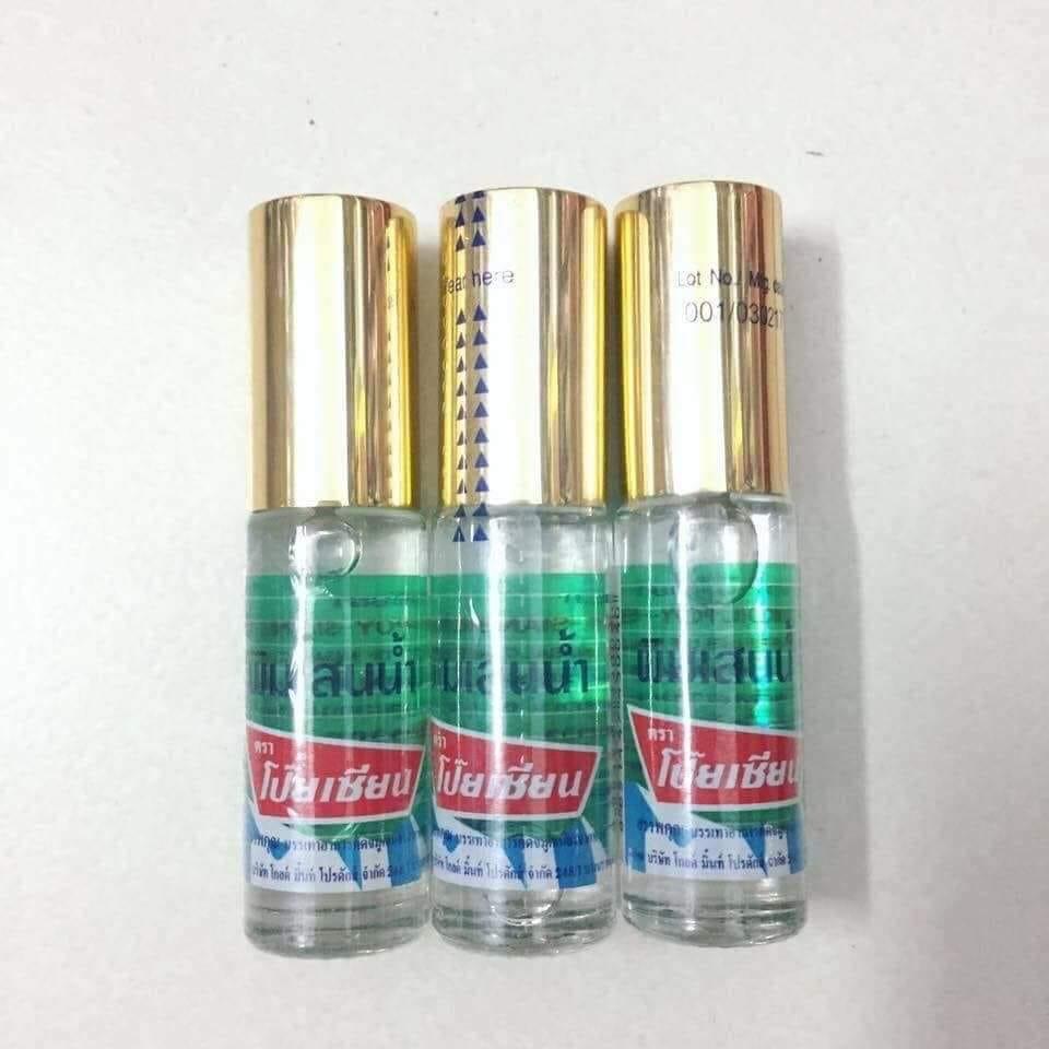  Dầu lăn núi Poysian Thái Lan 5ml  Poy sian  