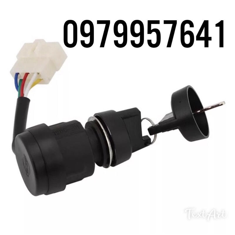 Khoá đề máy phát điện 5kw