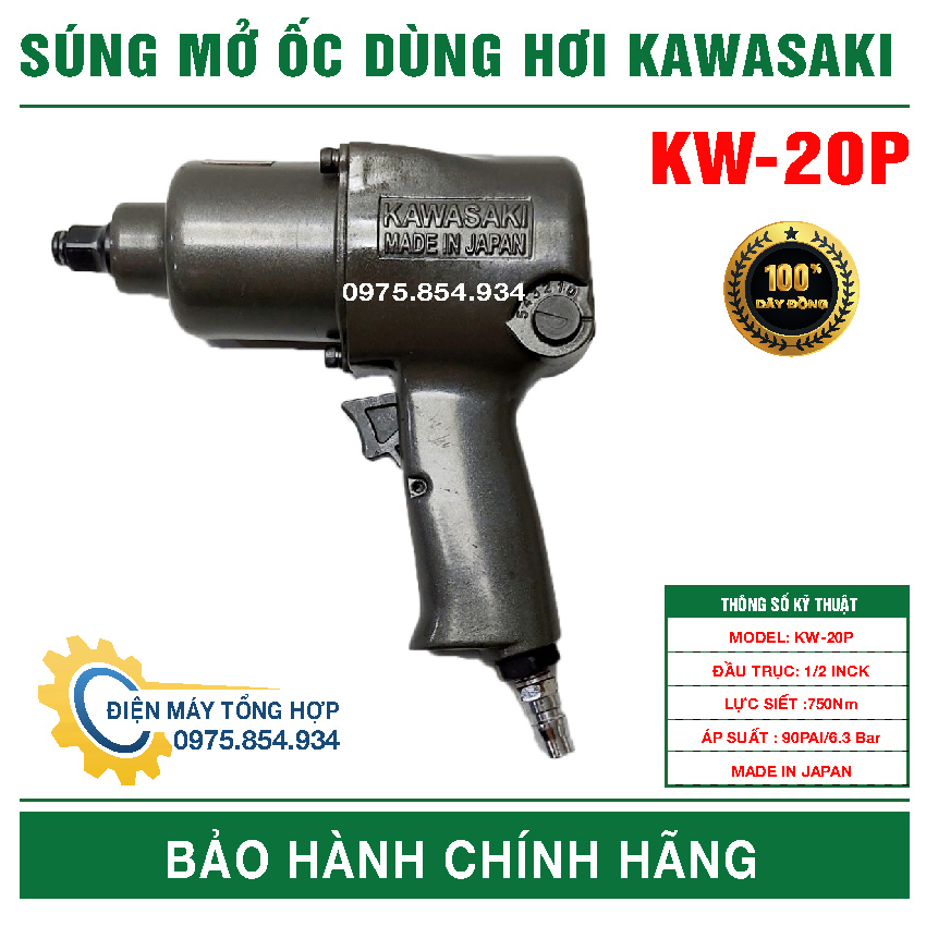 Máy mở siết bulong, sung ban ốc, máy bắn bulong 2 búa Kawasaki Main Japan 1/2 inch